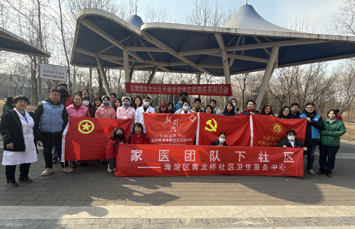 betway西汉姆联官网