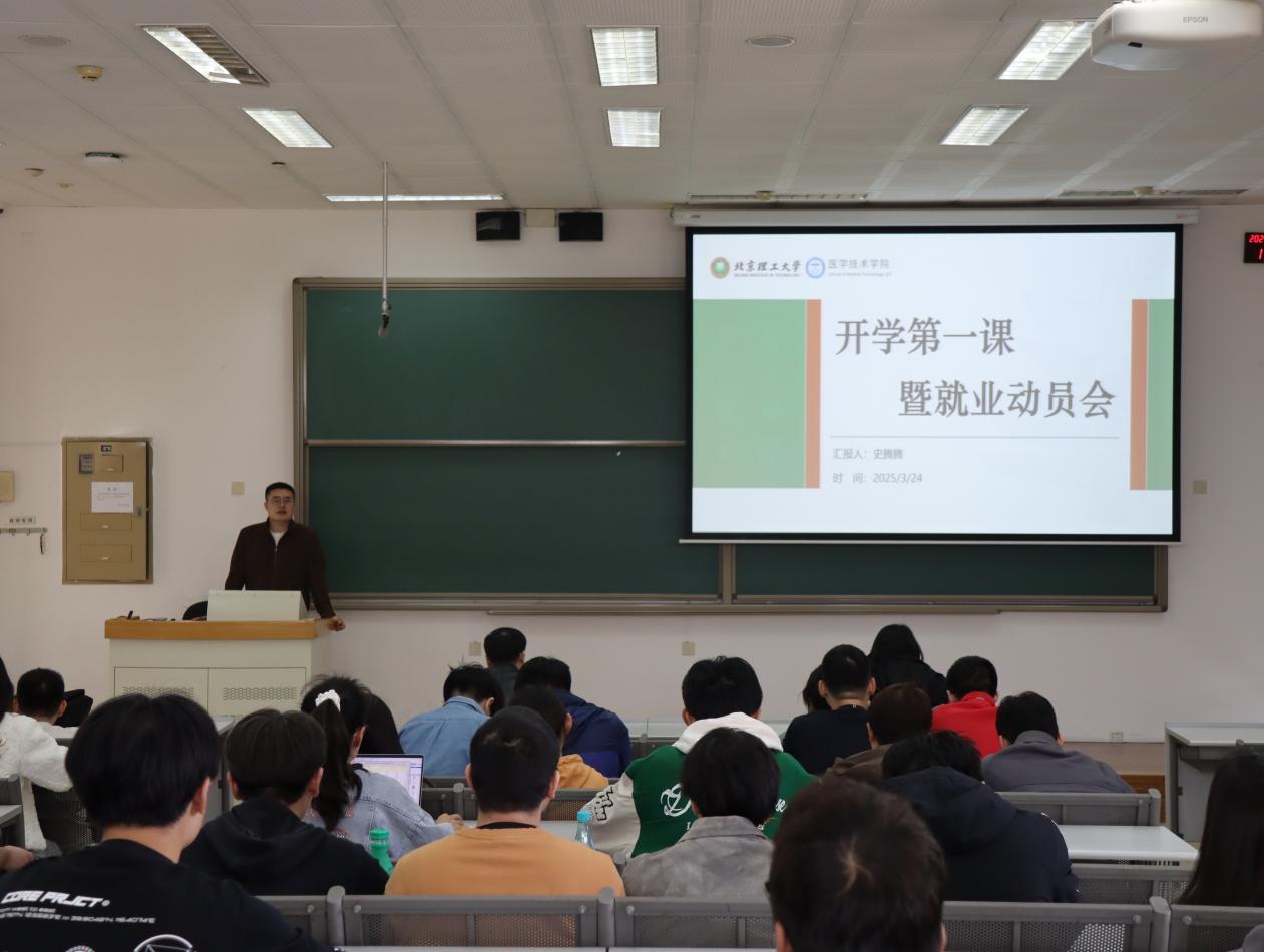 betway西汉姆联官网