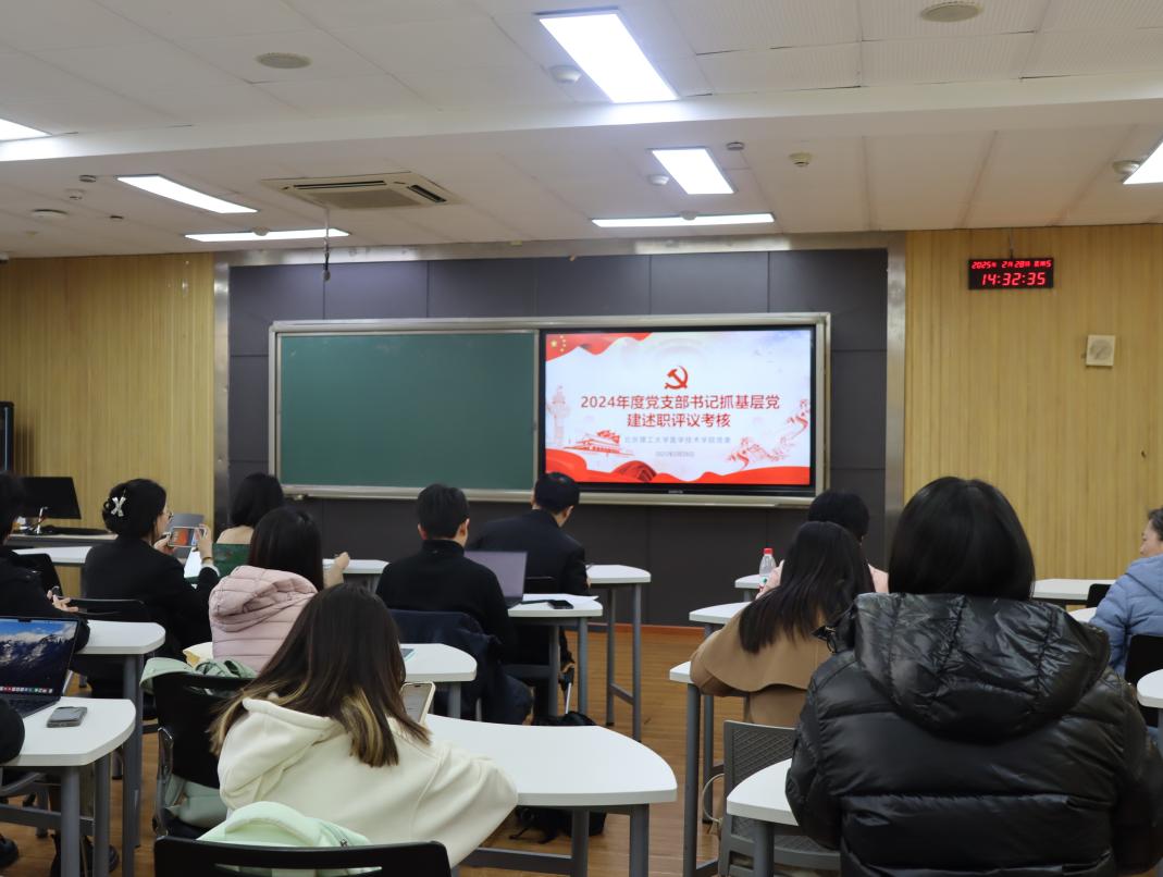 betway西汉姆联官网