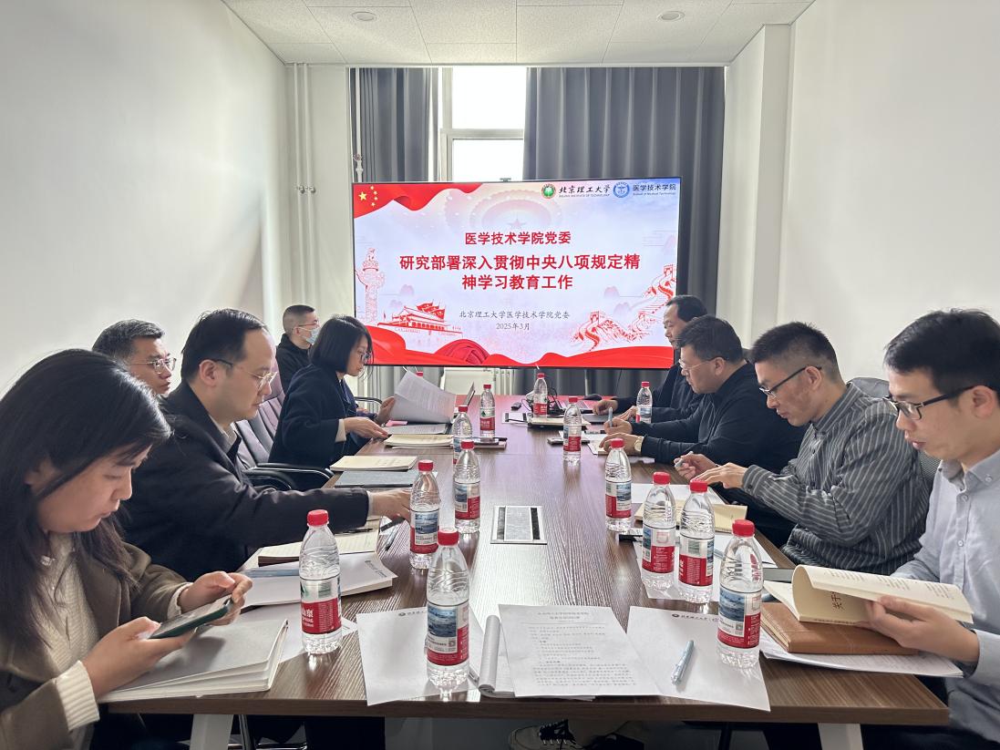 betway西汉姆联官网