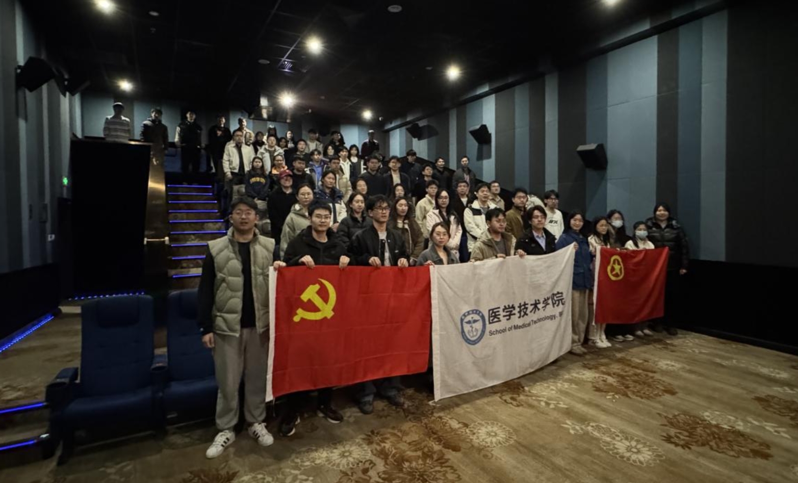 betway西汉姆联官网