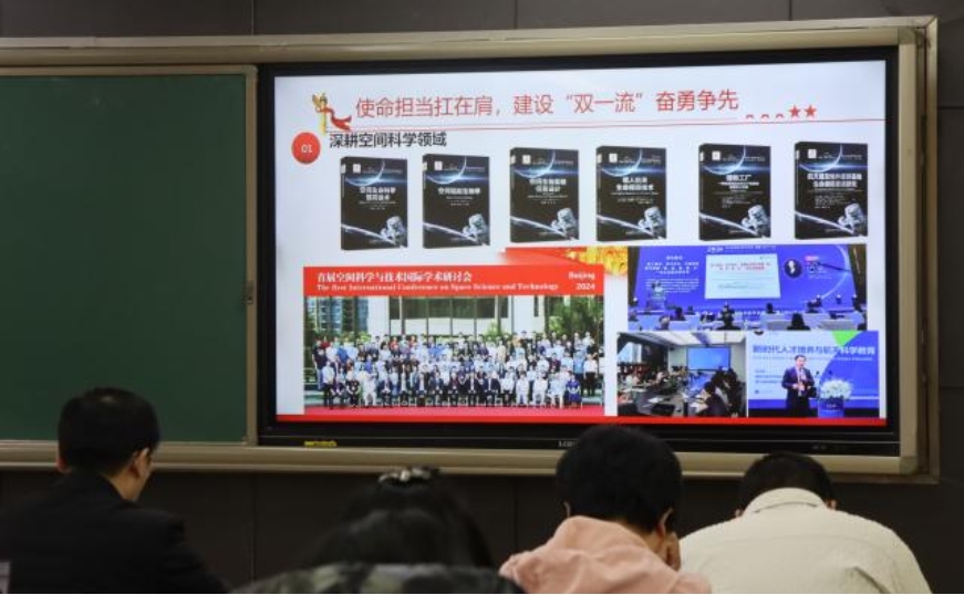 betway西汉姆联官网