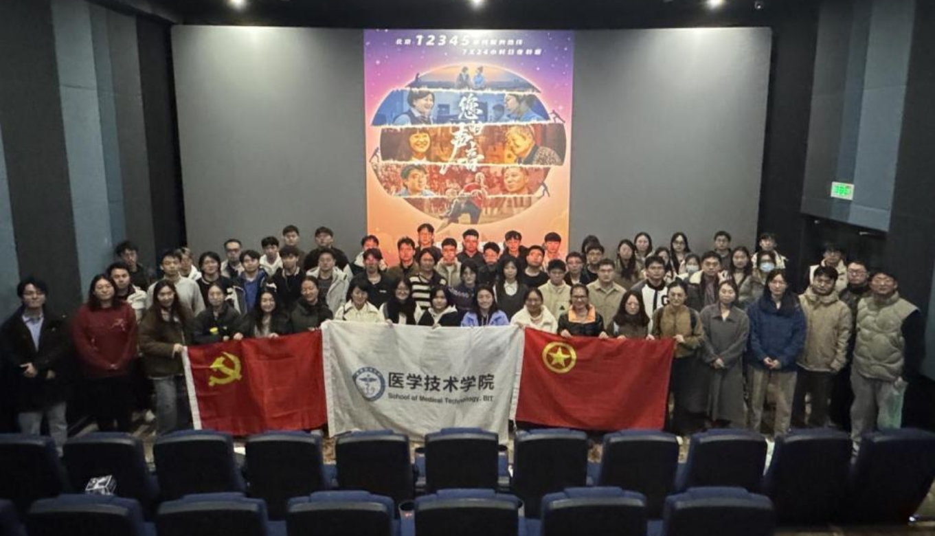 betway西汉姆联官网