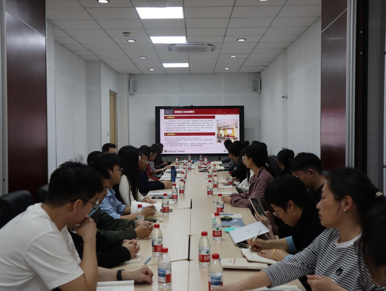 betway西汉姆联官网