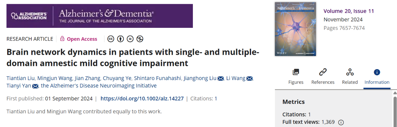 betway西汉姆联官网
