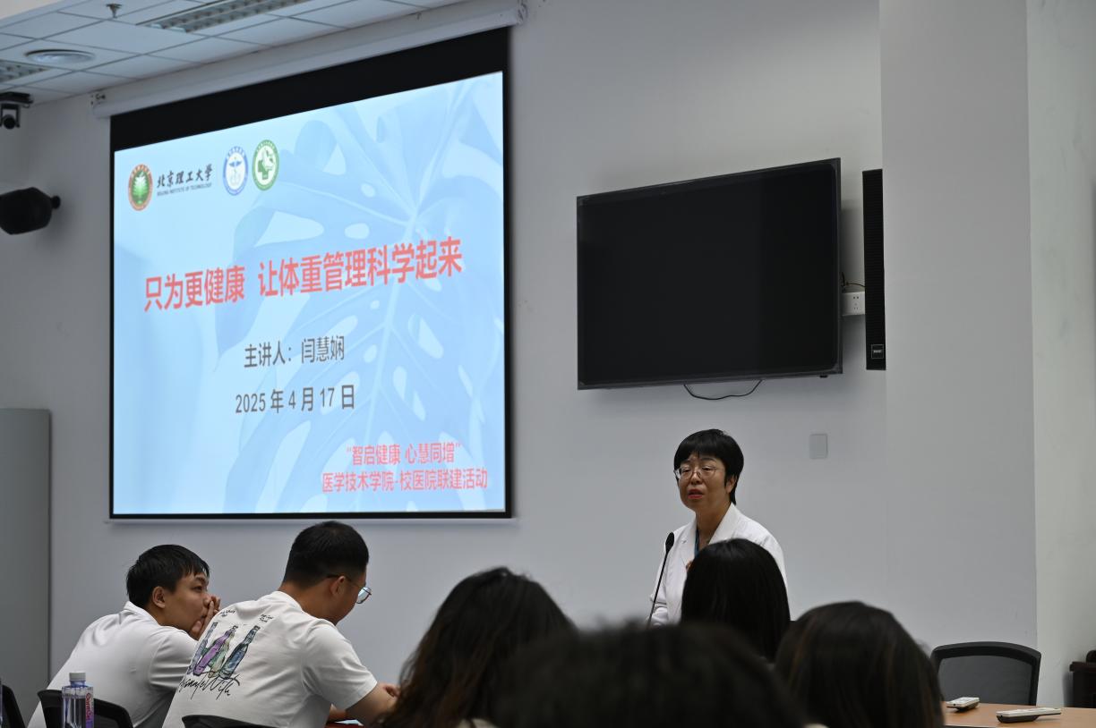 betway西汉姆联官网