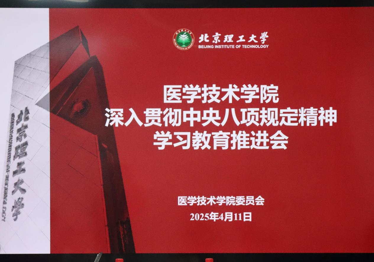 betway西汉姆联官网