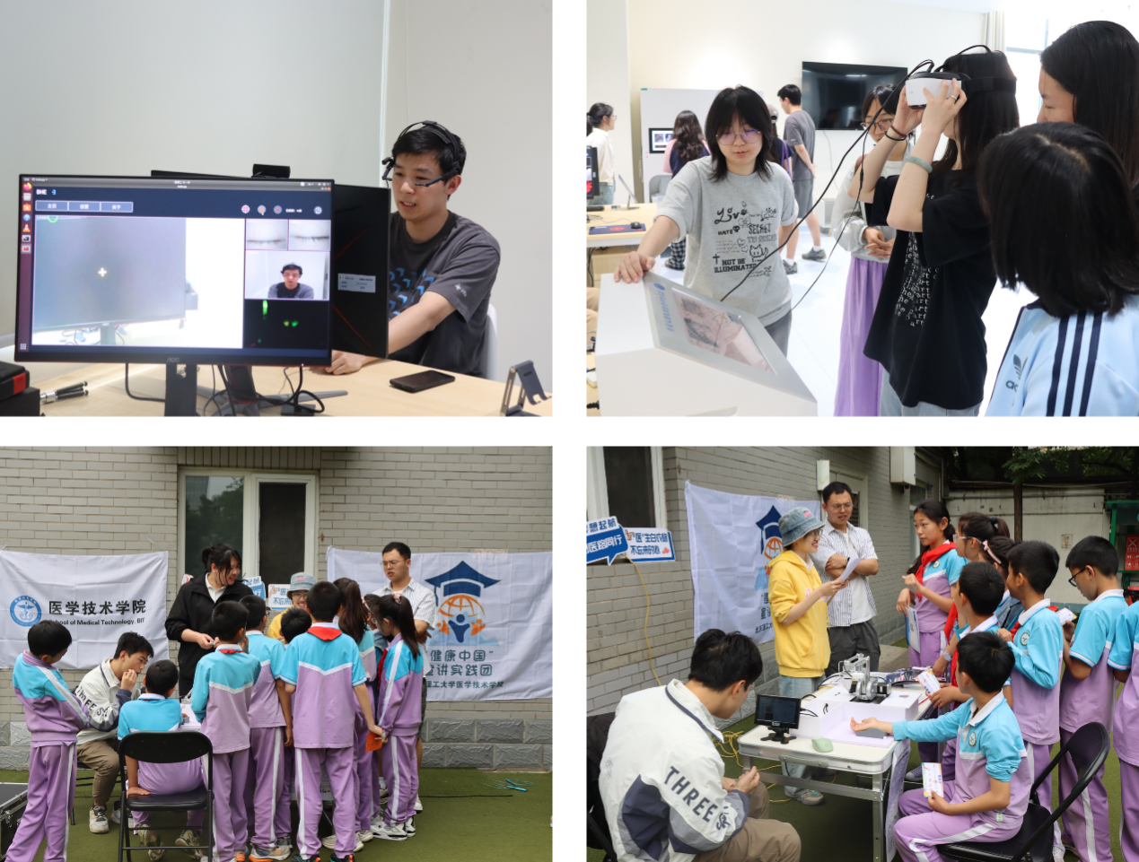 betway西汉姆联官网