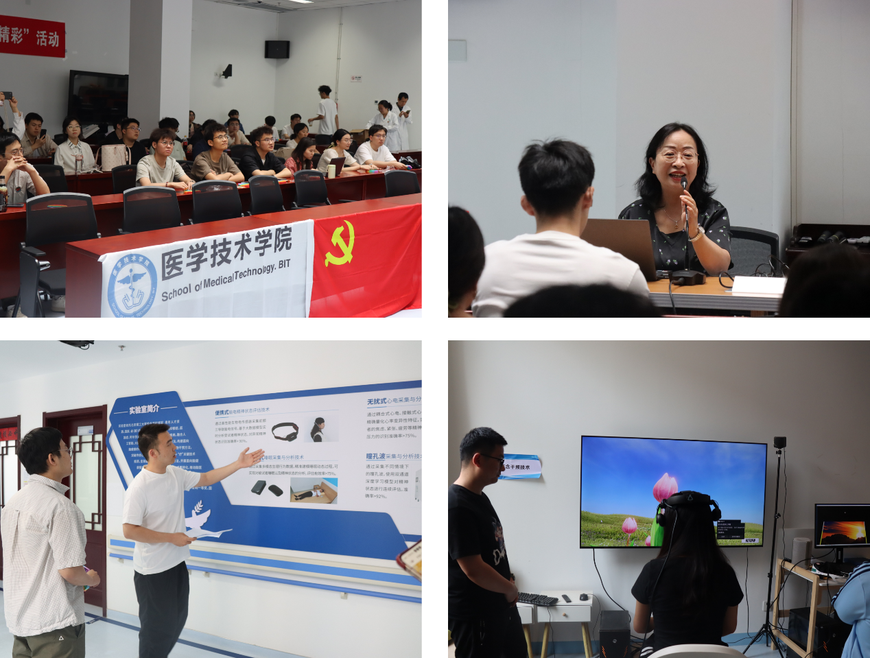 betway西汉姆联官网