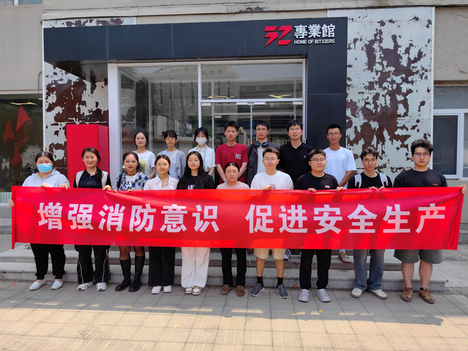 betway西汉姆联官网