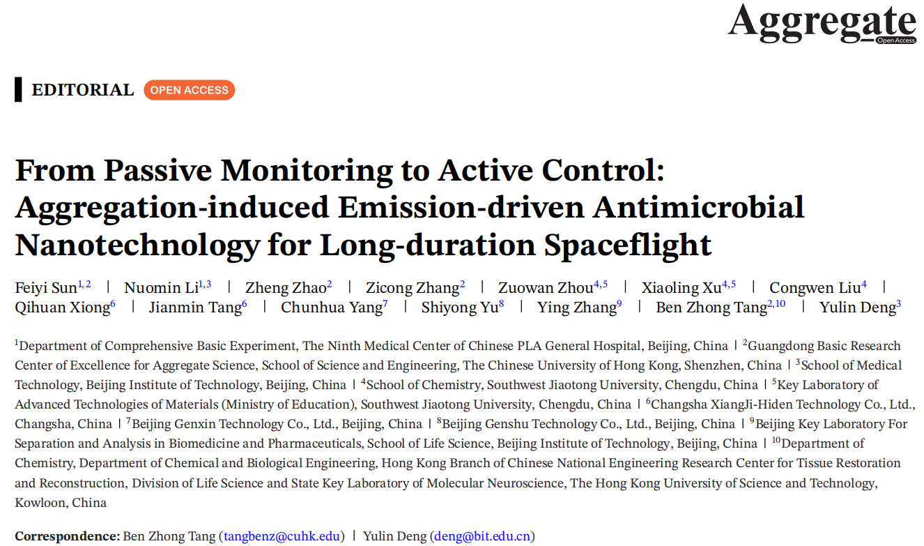 betway西汉姆联官网