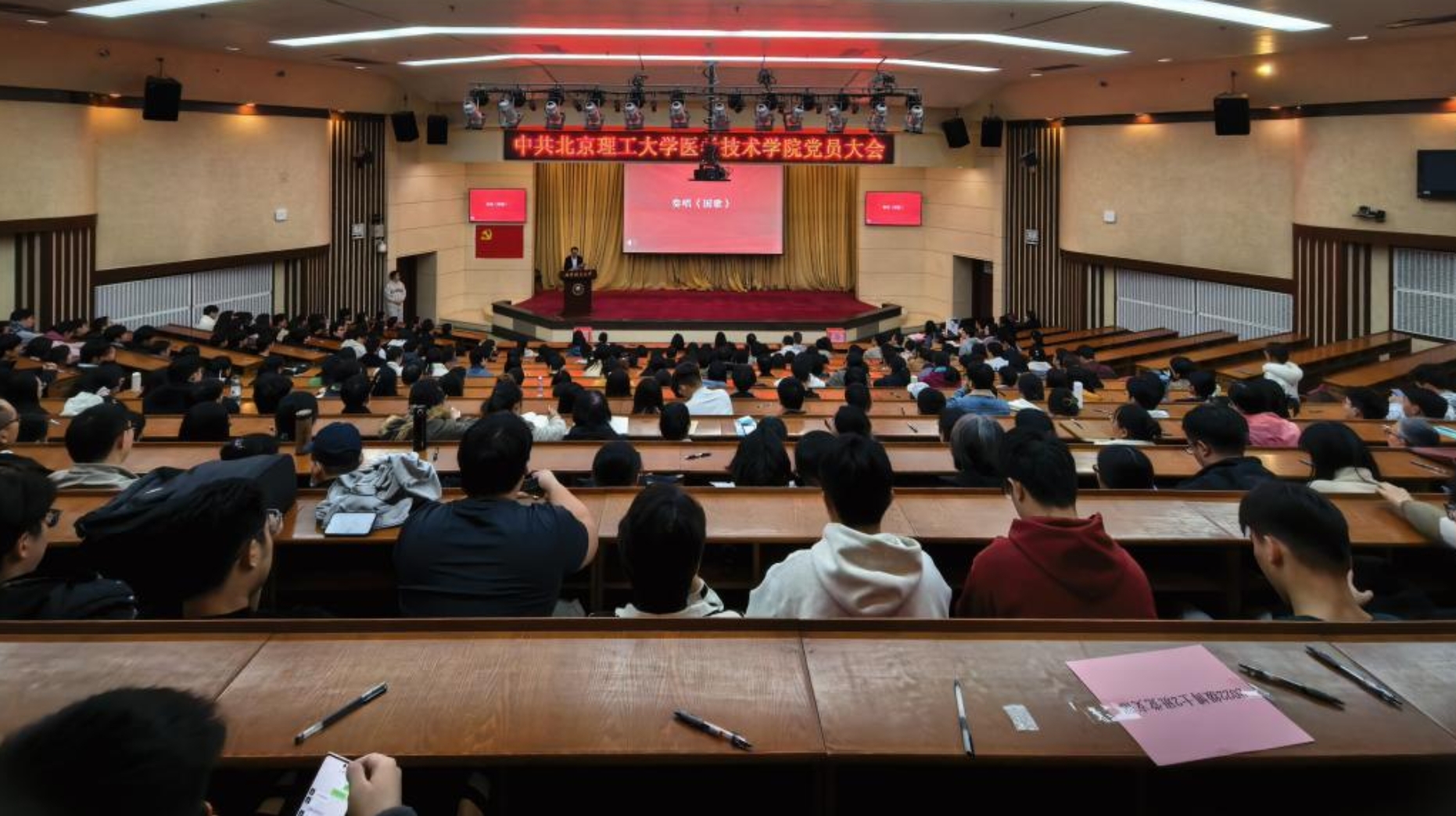 betway西汉姆联官网