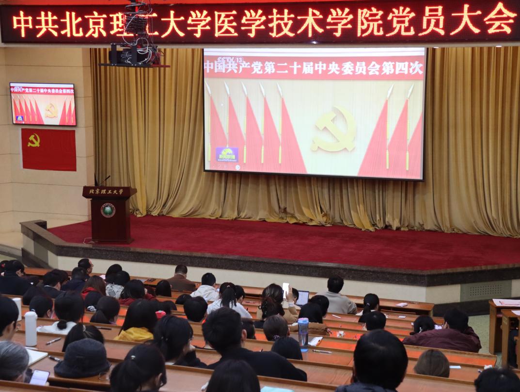 betway西汉姆联官网