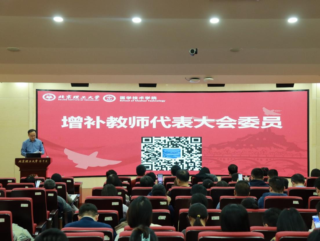 betway西汉姆联官网