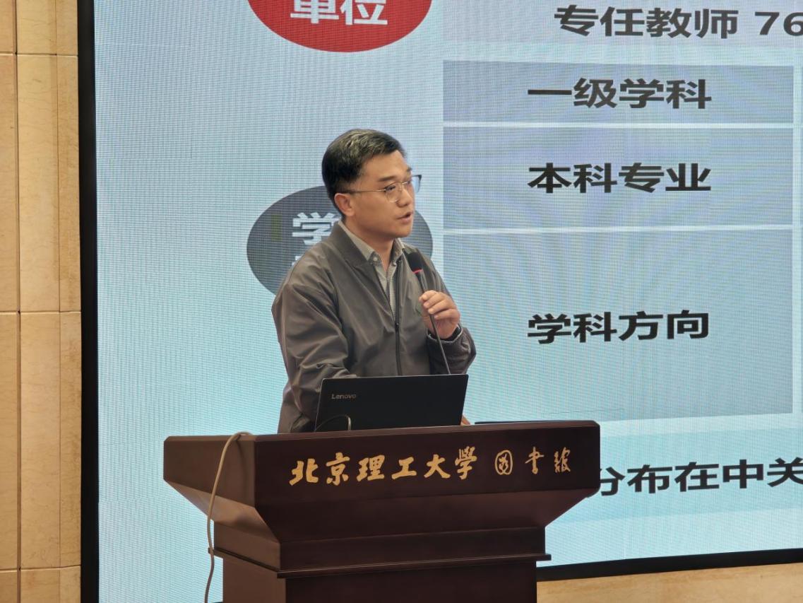 betway西汉姆联官网