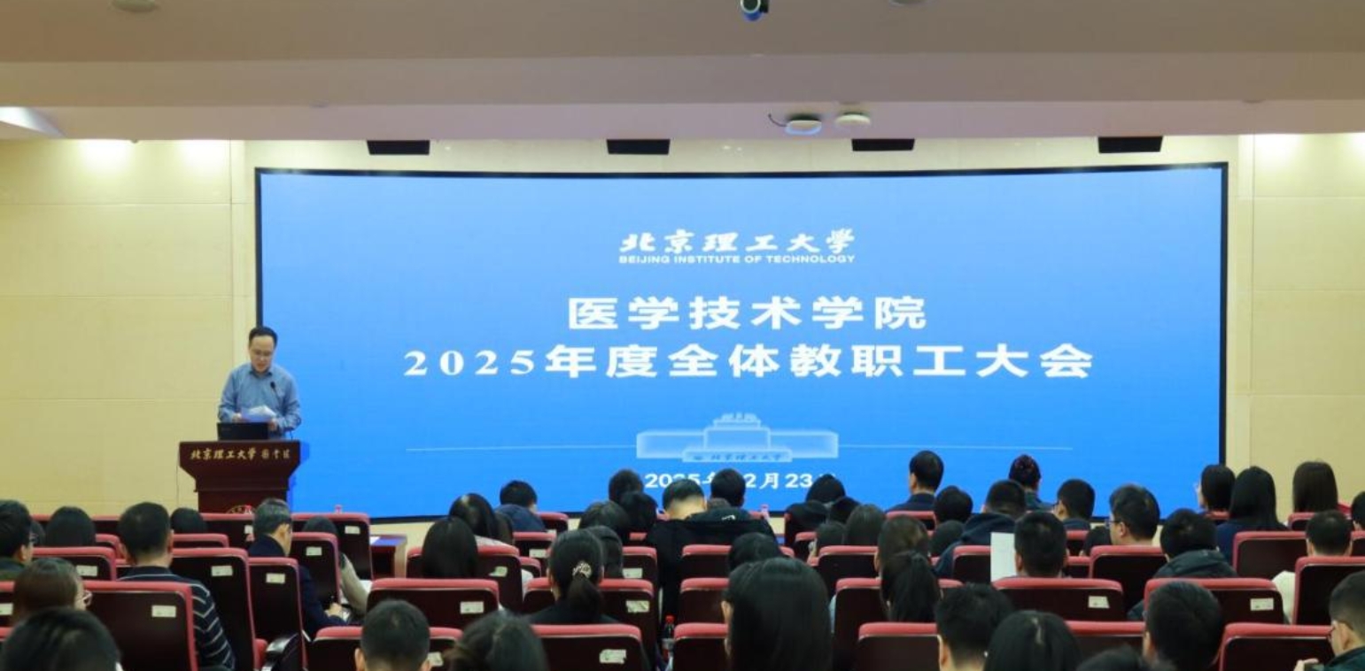 betway西汉姆联官网