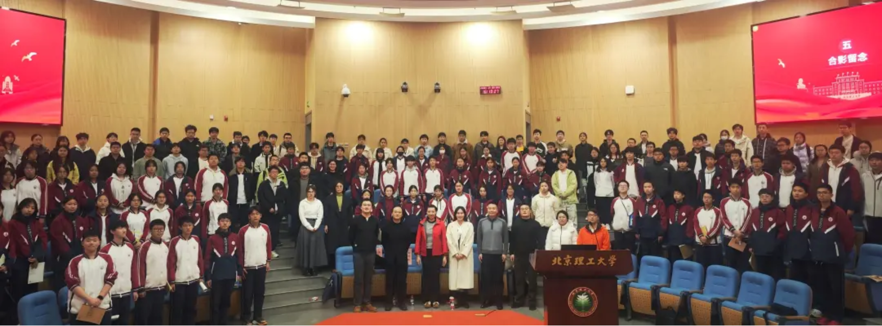 betway西汉姆联官网