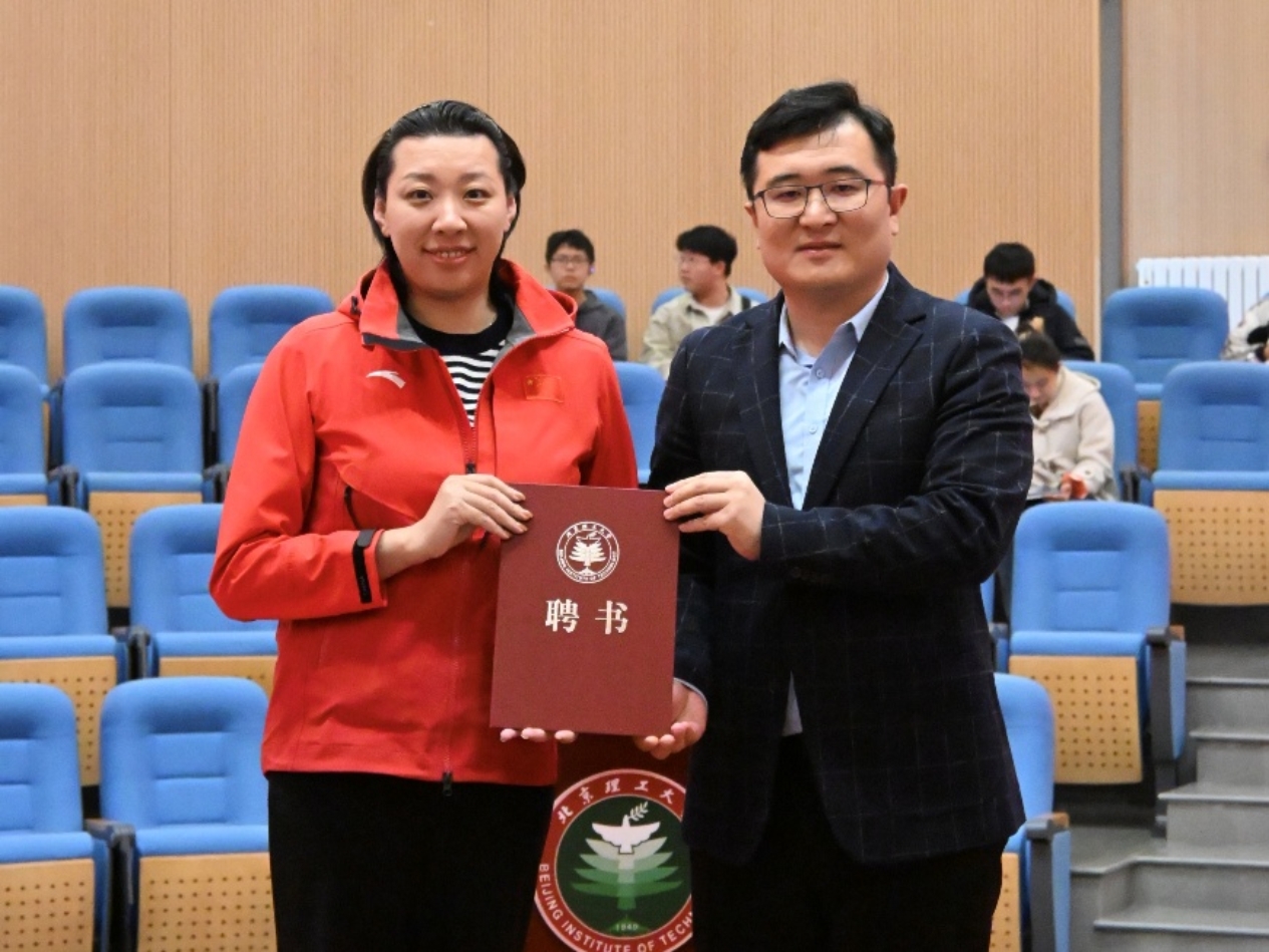 betway西汉姆联官网